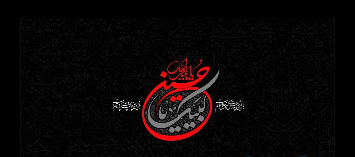 شرکت لیزینگ ایران خودرو